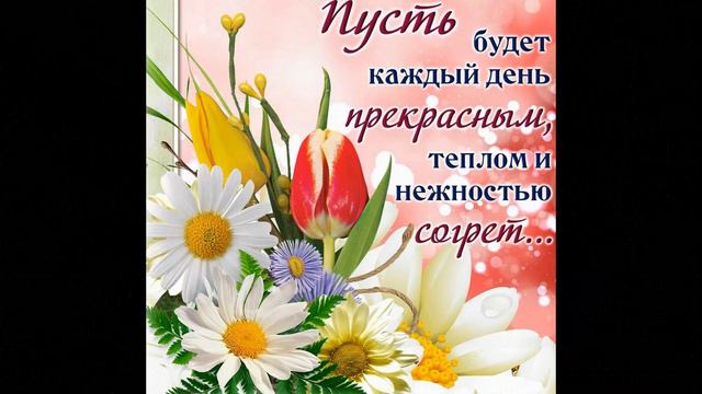 134 детский сад поздравляет Светлану Александровну с юбилеем смотреть онлайн