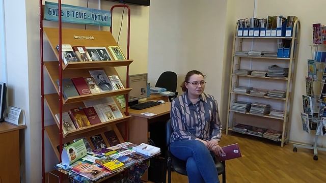 Правовое поле смотреть онлайн