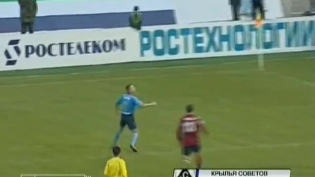 крылья-москва смотреть онлайн