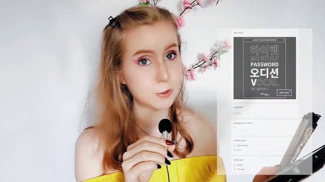Прослушивание Hi-Hat Entertainment 2022 / Самая лёгкая заявка в твоей жизни 🥰 смотреть онлайн