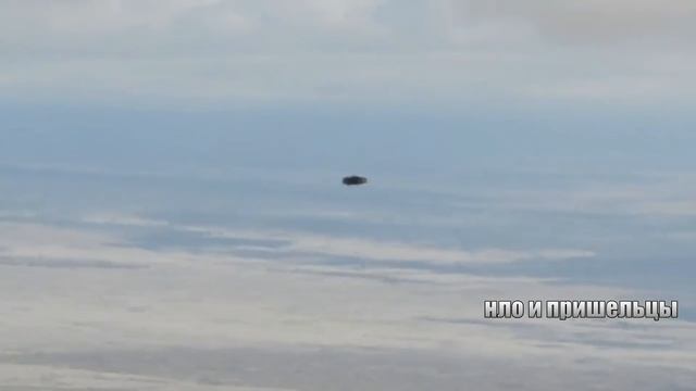 НЛО попало на видео! смотреть онлайн