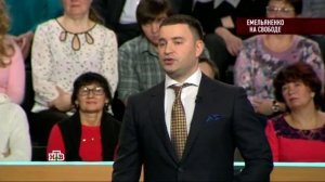 Интервью Александра Емельяненко после освобождения из тюрьмы ч4