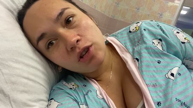 Я в роддоме на 42 неделе//Схватки,рожаю?//Родовое отделение//Патология смотреть онлайн
