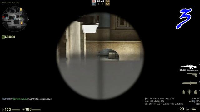 ФИШКИ И СЕКРЕТЫ НА КАРТЕ DE_DUST 2 | ГАЙД ПО CS:GO | ДГ ПО DE_DUST 2! смотреть онлайн
