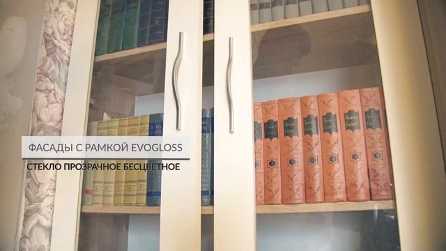 Шкаф для спальни на мансардном этаже Richhof смотреть онлайн