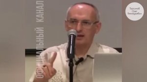 Когда женщина влюбляется в мужчину? (Торсунов О. Г.)