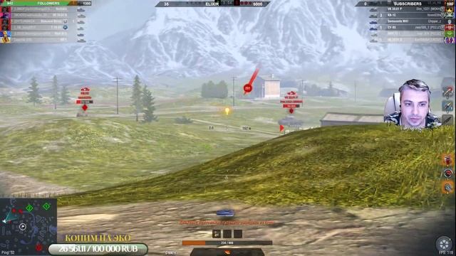 ♦ СТРИМ♦ World of Tanks Blitz?ОТДЫХАЙ В МЕСТЕ С НАМИ.. (РОЗЫГРЫШИ 3 РАЗА В НЕДЕЛЮ) смотреть онлайн