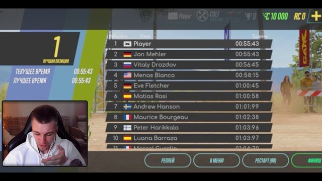 ОБЗОР МОБИЛЬНОГО РАЛЛИ РЕЙСИНГА! НАВАЛИМ ПО ПЕСОЧКУ? [CarX Rally Racing]