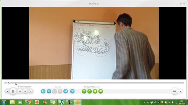 Как пользоваться Freemake Video Converter смотреть онлайн