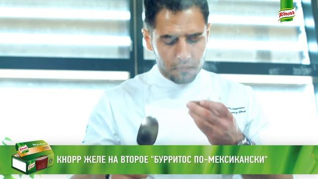 Рыба по-мексикански смотреть онлайн