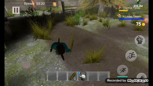 Тимоха стал маленьким