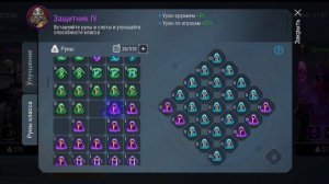 Потратил 52к рублей на руны! ЭТО ТОГО СТОИЛО? | Фростборн | Frostborn coop: Survival