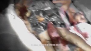 Стихи Горловская Мадонна  Жуткие кадры