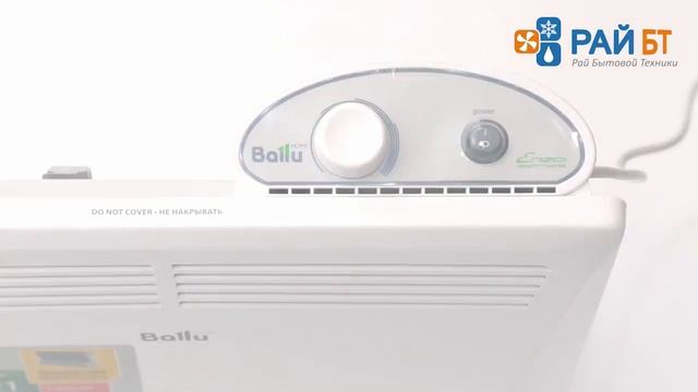 Конвекторный обогреватель Ballu enzo смотреть онлайн