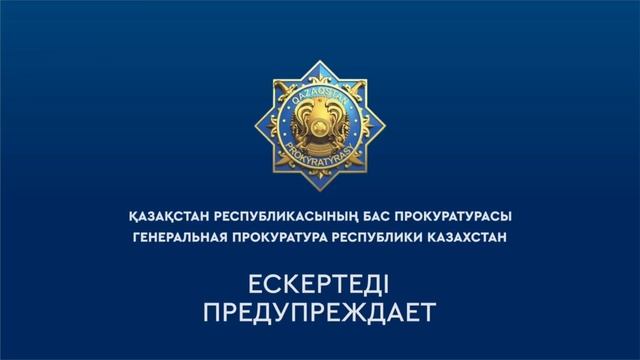 ДОЛЕВОЕ СТРОИТЕЛЬСТВО БЕЗ РИСКОВ смотреть онлайн