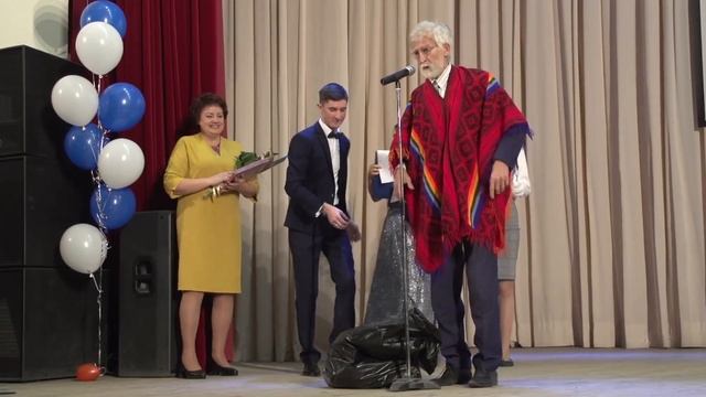 ЕГФ - 45 лет! смотреть онлайн