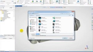 T-FLEX CAD 15: Создание параметрическом модели