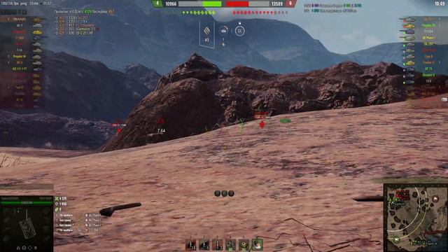 11к урона в нубке на Эль-Халлуфе │ World of Tanks │ replay смотреть онлайн