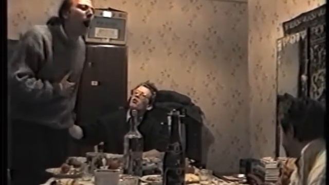 1996 новый год. смотреть онлайн