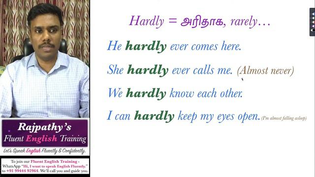 Daily English. Video - 6. I worked HARDLY. தப்பா? - Let's Improve Our English смотреть онлайн