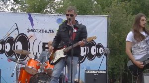 рок-группа Левый берег (Новокузнецк)-ч.1