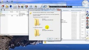 Как установить и поиграть за Baldi►Baldi's Basics In Education And Learning
