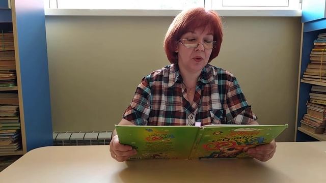 Читаем Усачева А. "Умная собачка Соня" смотреть онлайн