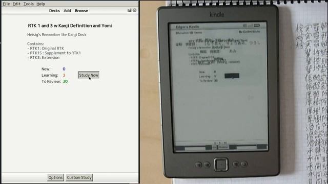 Anki on Kindle using VNC смотреть онлайн