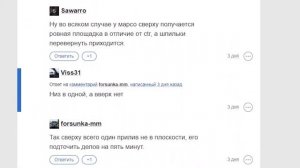 Замена рычагов фирмы CTR  аналоги Toyota Raf 4 второго поколения на Chery Tiggo t-11