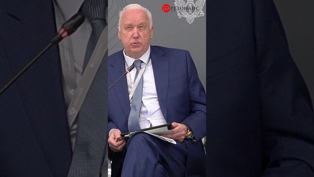 Бастрыкин озвучил количество мигрантов, которое не повредит России смотреть онлайн