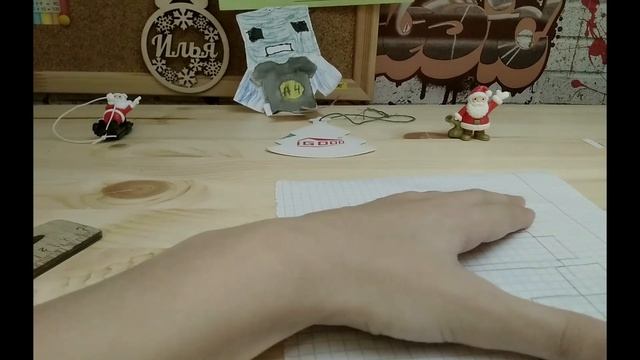 новогодняя поделка майнкрафт смотреть онлайн