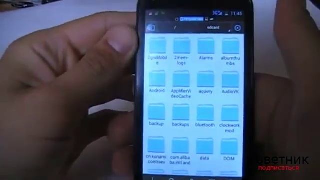 Как записать телефонный разговор на андройде смотреть онлайн