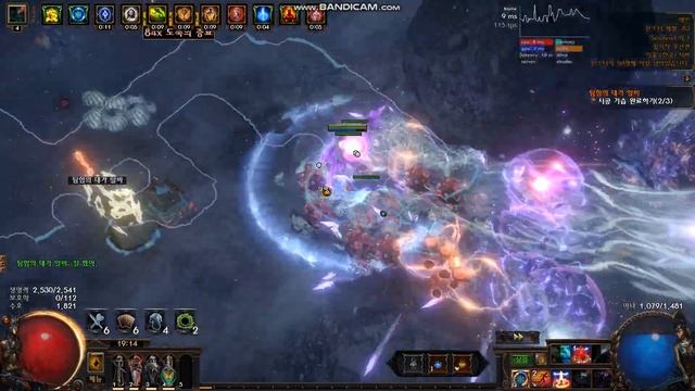 3.18 Scion cwdt 5 delirium смотреть онлайн