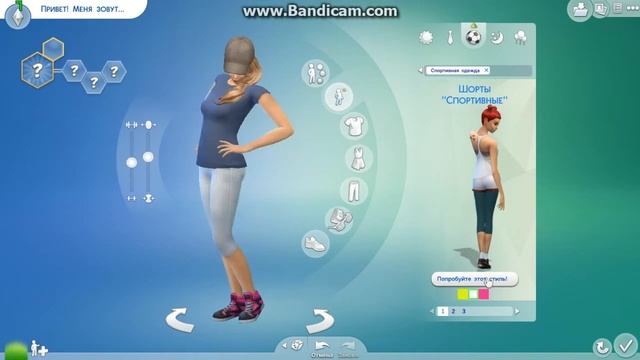 The Sims 4 Редактор Создания Персонажа DEMO [3] (Женщина) Стилизированные образы смотреть онлайн