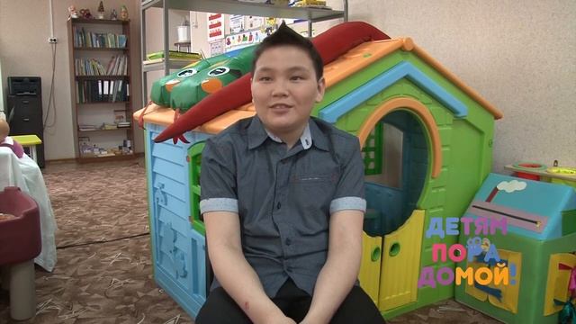 Светослав Б., родился в марте 2008, Красноярский край смотреть онлайн