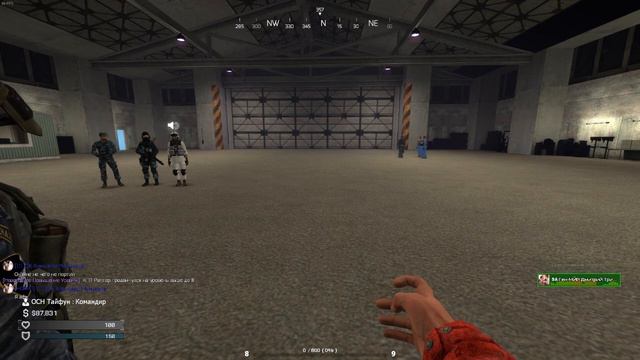 Garrys mod №7 Новый, штабной, упырь. смотреть онлайн