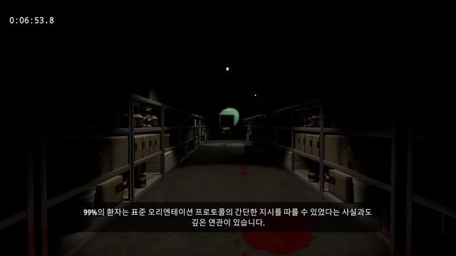 Superliminal Speedrun Warpless 13:25:400 смотреть онлайн