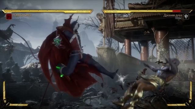 ИТОГОВОЕ МНЕНИЕ ПО SPAWN В MORTAL KOMBAT 11 смотреть онлайн