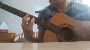 кавер на песню CUPSIZE - ЮРА-ЮРА