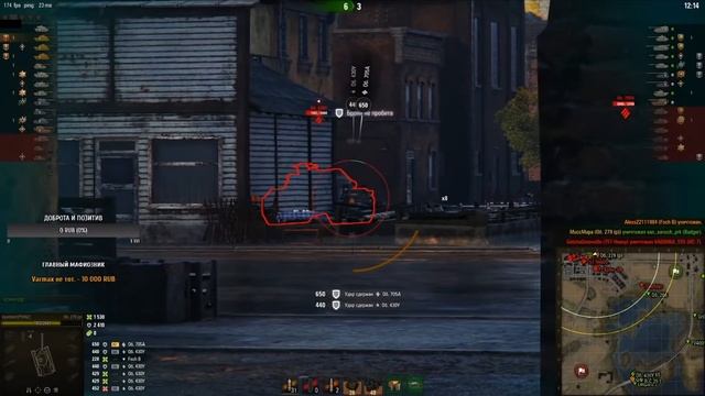 ЛИКВИДАТОР , КОРБЕН , ДЕД - АТМОСФЕРНЫЙ ВЗВОД НА ОБЪЕКТ 279 РАННИЙ смотреть онлайн