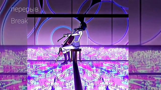 ×Реакция Патриотизм Мориарти на тик ток/ Reaction Patriotism Moriarty on tik tok× смотреть онлайн