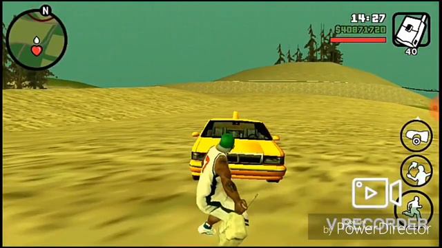 Как сделать любой неуязвимый транспорт в GTA San Andreas?