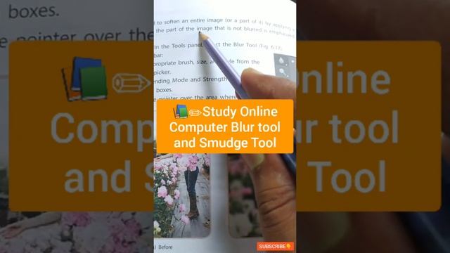 Photoshop| What is Blur Tool and Smudge Tool in Photoshop | Paint смотреть онлайн
