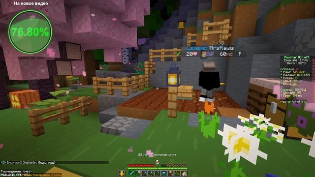 RestartCraft Выживаки c деХашером #KLAUNCHER смотреть онлайн