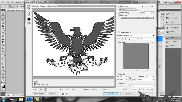 Adobe Photoshop CS5 Export in HD Tutorial смотреть онлайн