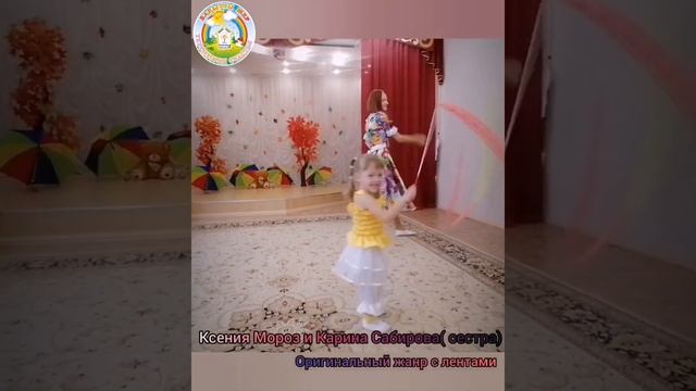 конкурс среди воспитанников октябрь 2022 г смотреть онлайн