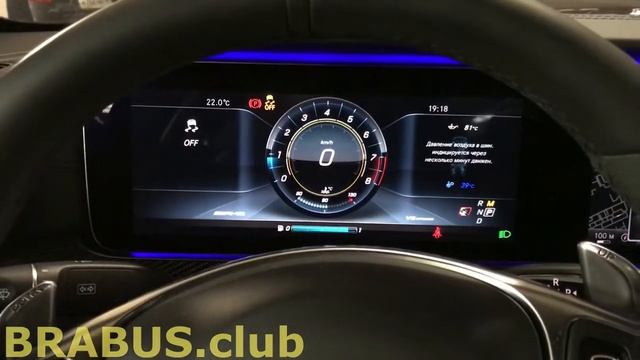 Drift MODE Mercedes E63s W213 смотреть онлайн