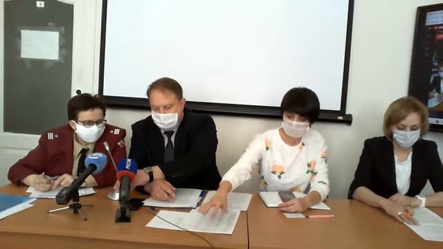 Брифинг 14.05.2020 г. смотреть онлайн