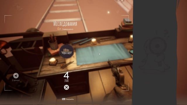 ПРИКЛЮЧЕНИЯ ПРОДОЛЖАЮТСЯ! И У НАС ПОЯВИЛАСЬ ПРОБЛЕМА - VOIDTRAIN #2