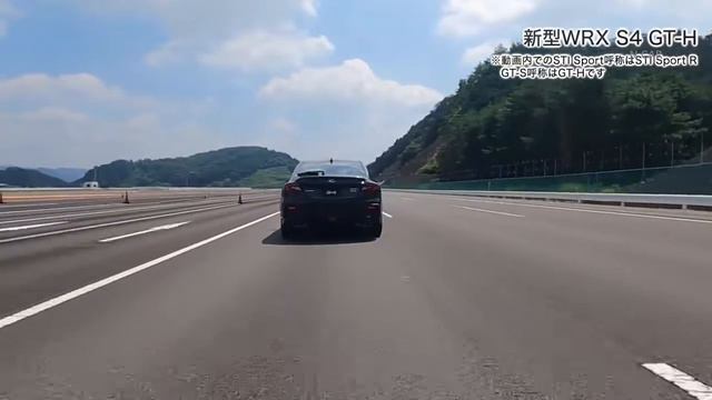 2022 Subaru WRX S4 GT H【Subaru WRX S4 GT H 2022】 LEVORG STI IMPREZA WRX Lancer смотреть онлайн